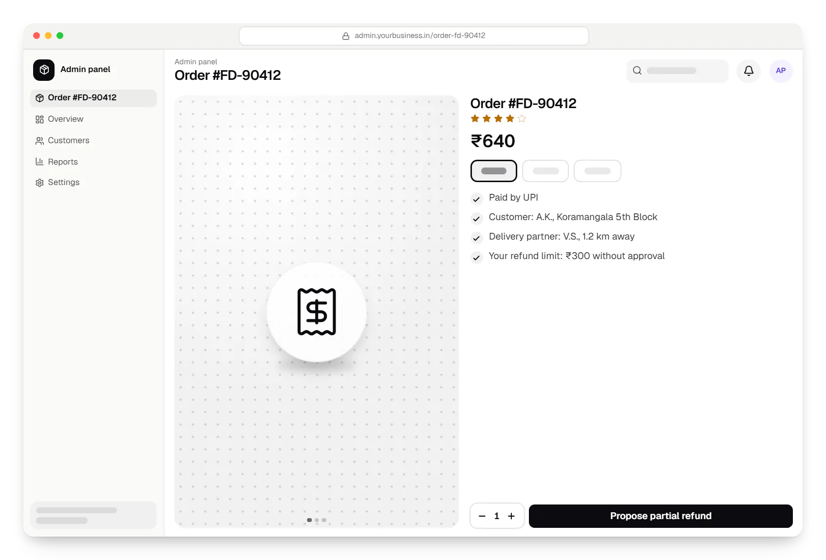 Admin panel product page in a web browser, for order, with price and options
