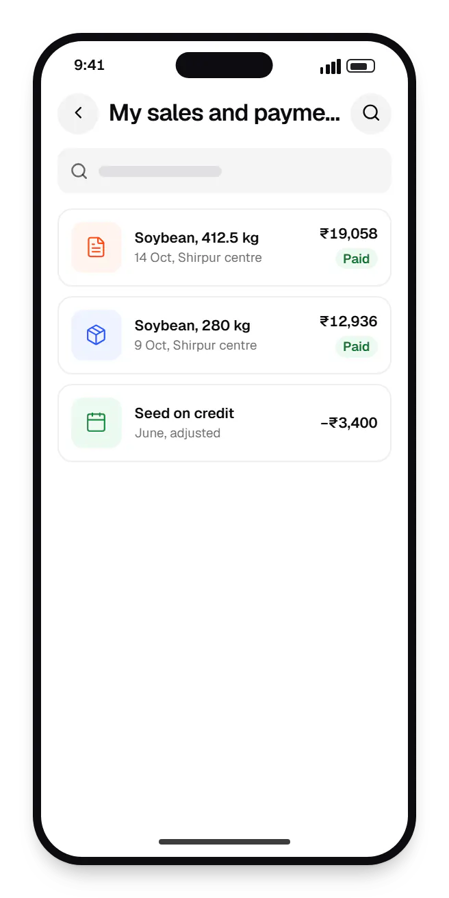 Agriculture software farmer app my sales and payments on a phone, with 3 entries