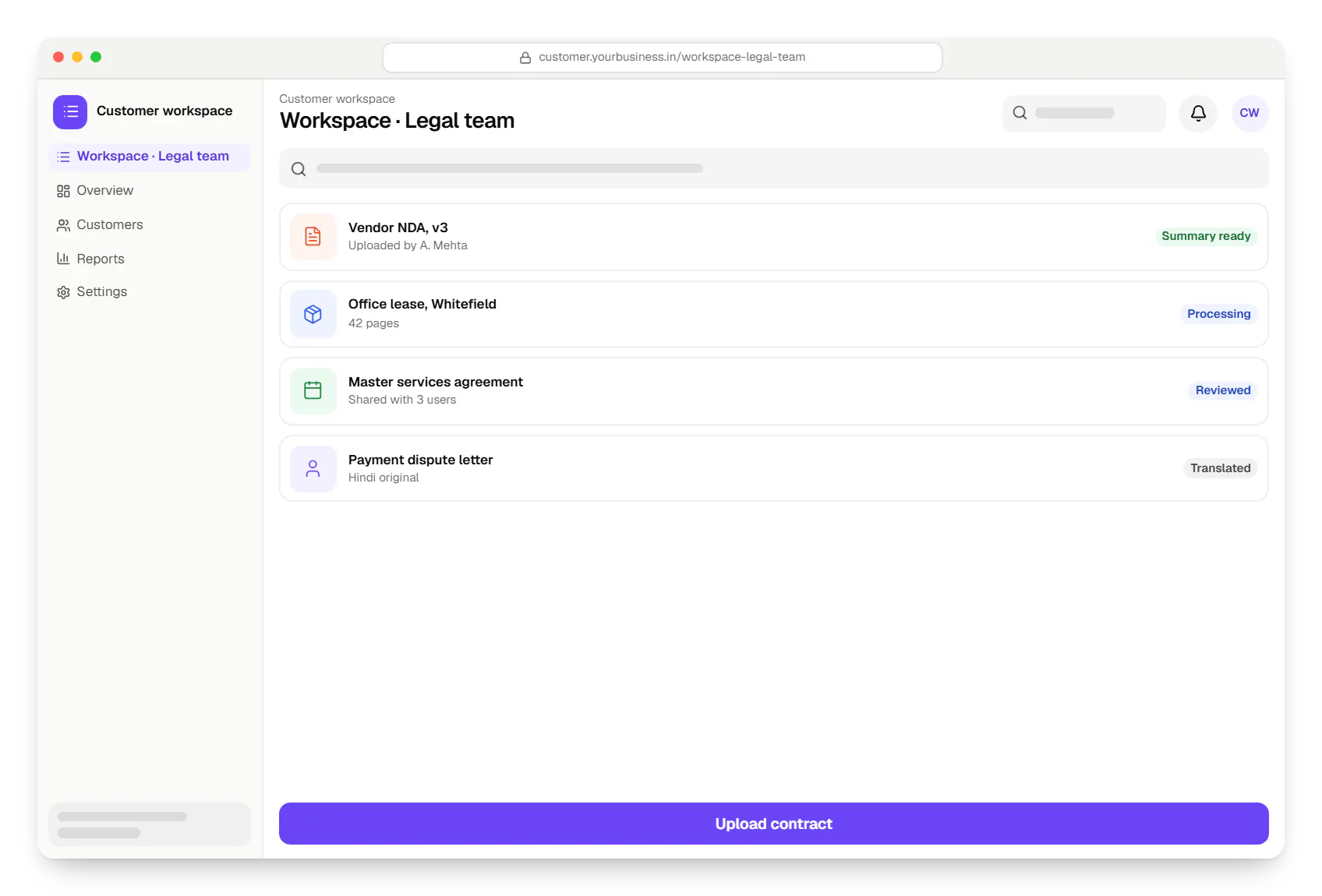 AI SaaS customer workspace in a web browser, with 4 entries