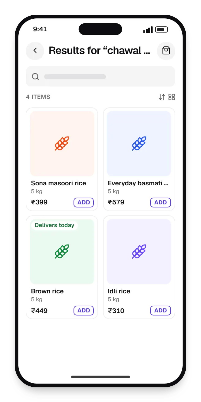 AI & knowledge systems store search catalogue on a phone, showing results for chawal 5kg with prices