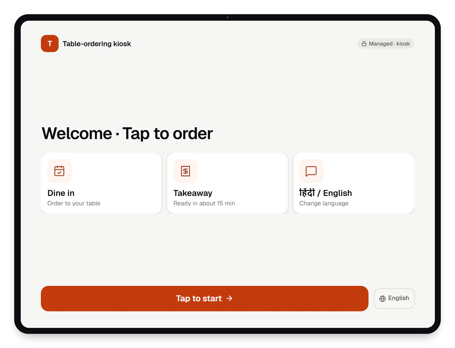 Android mode table-ordering kiosk locked kiosk screen on a tablet