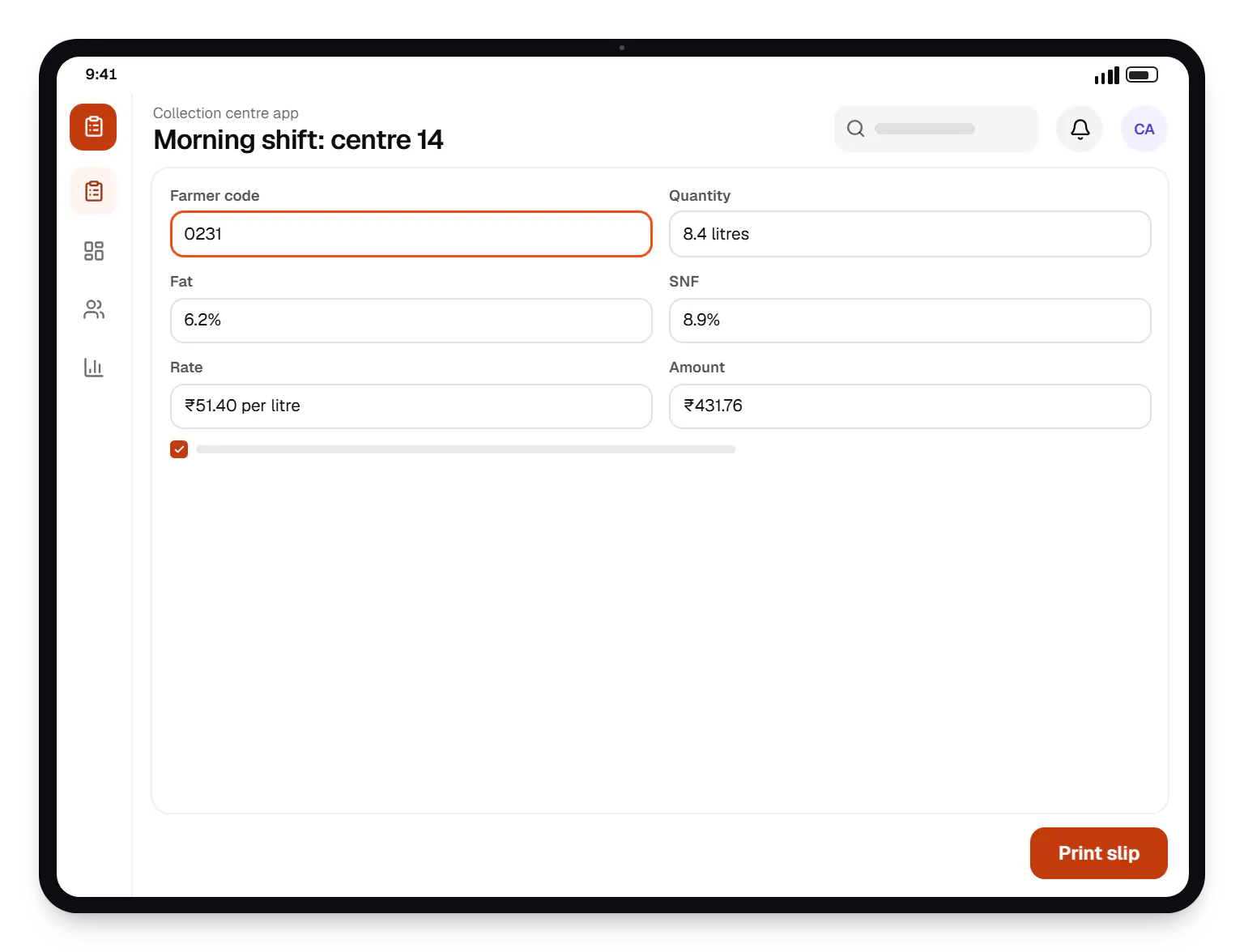 Dairy software collection centre app morning shift: centre 14 on a tablet, with input fields and an action button