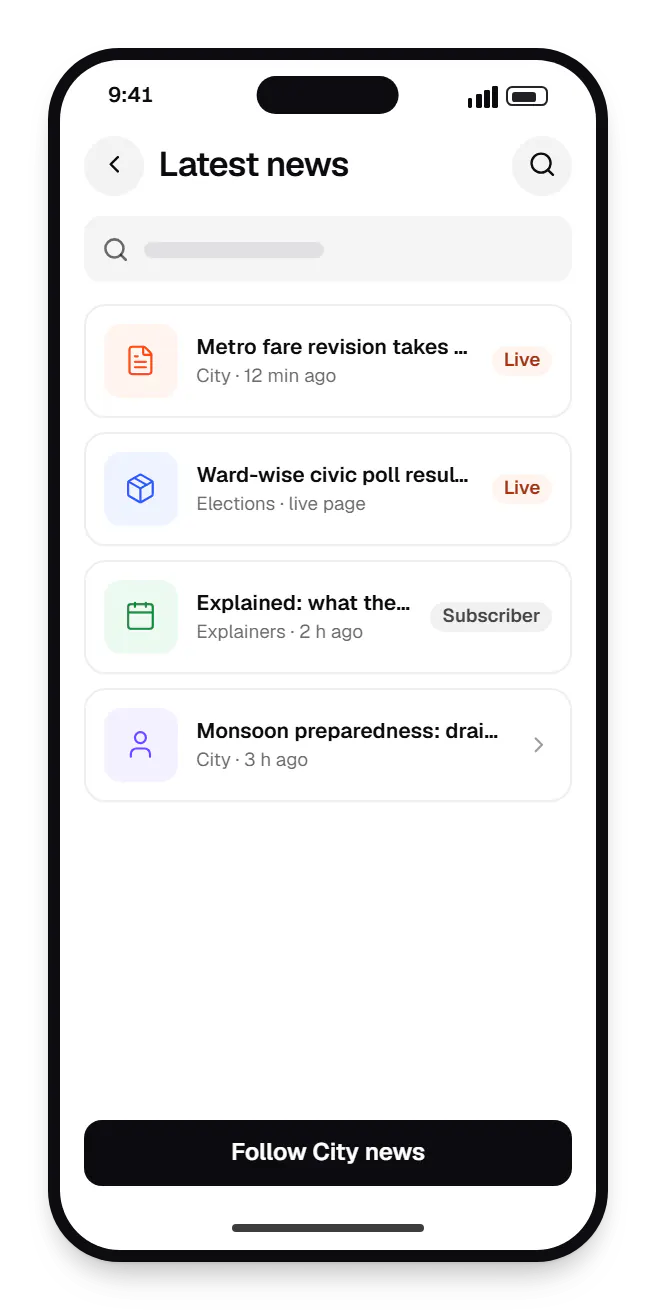 Media software reader app latest news on a phone, with 4 entries