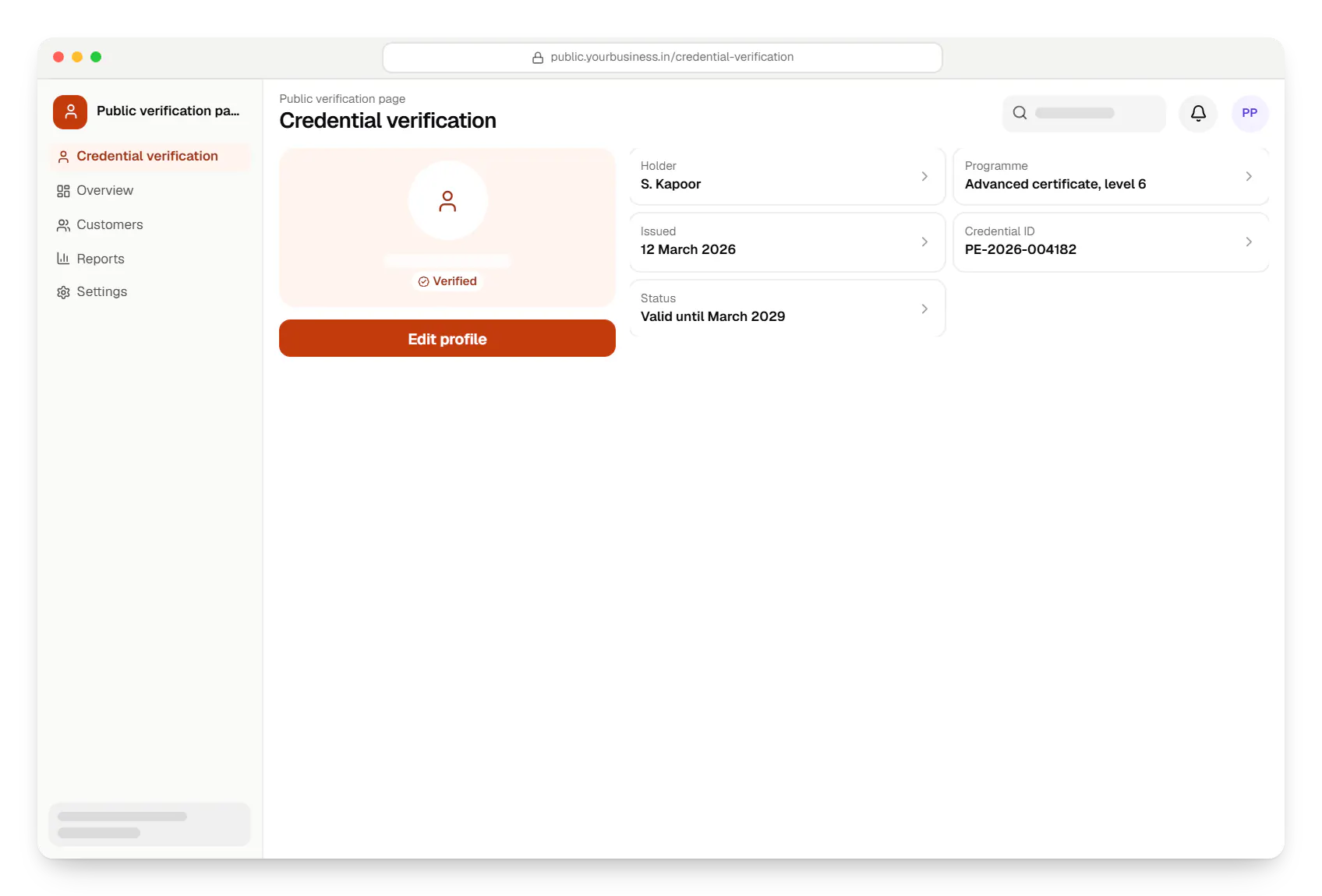 Professional education software public verification page profile in a web browser, with account details