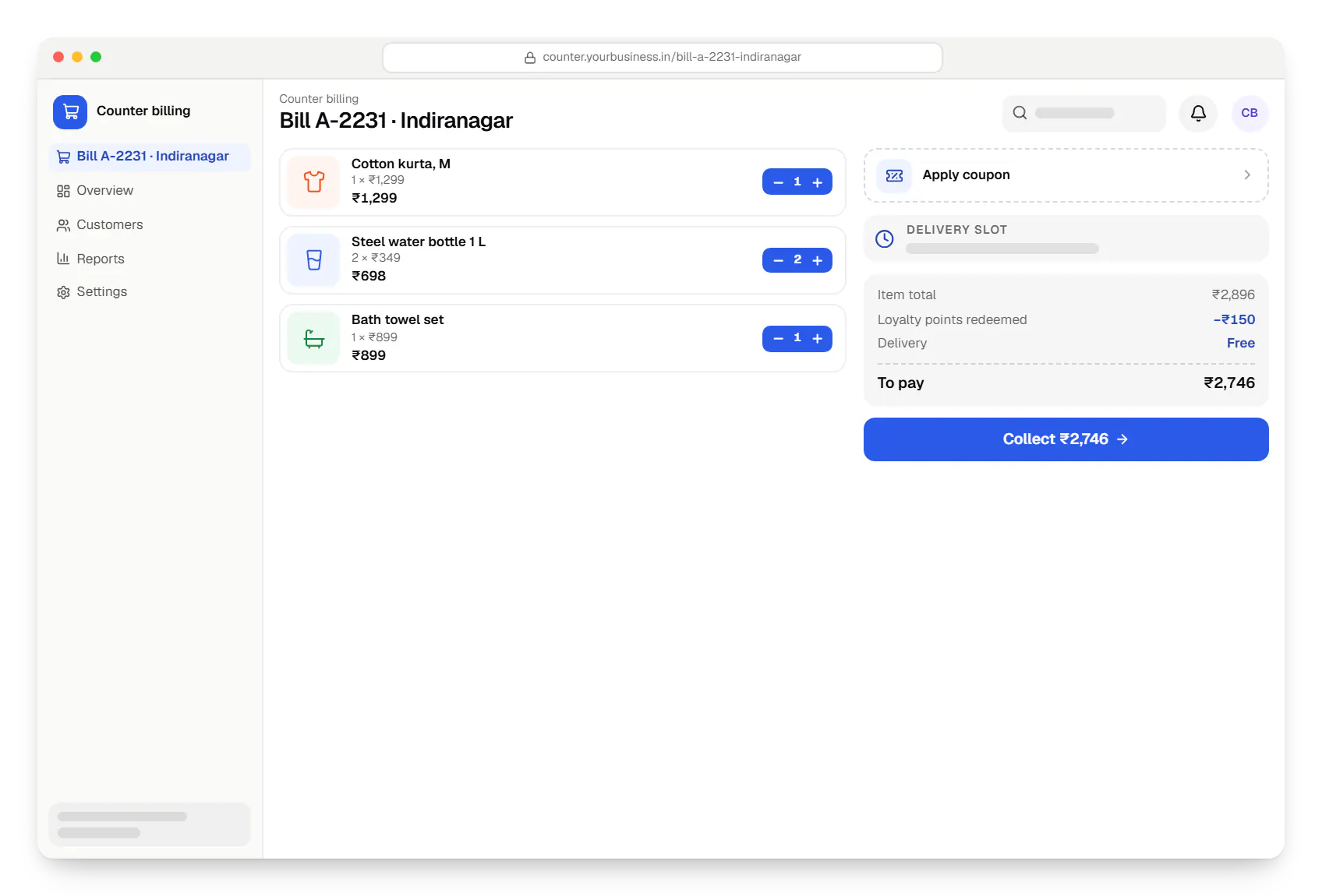 Retail software counter billing cart in a web browser, with 4 items and the order total